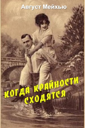 ŷKoboŻҽҥȥ㤨֧ԧէ ܧѧۧߧ էŻҽҡ[ ӧԧ ֧ۧ ]פβǤʤ162ߤˤʤޤ