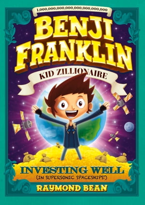 Investing Well (In Supersonic Spaceships )【電子書籍】 Raymond Bean