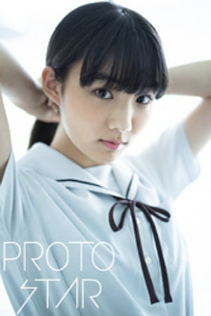 PROTO STAR 齊木遥香 vol.1