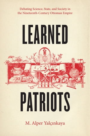 Learned Patriots