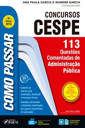 ŷKoboŻҽҥȥ㤨Como passar em concursos CESPE: adminstra??o p?blica 113 quest?es comentadas de administra??o p?blicaŻҽҡ[ Wander Garcia ]פβǤʤ150ߤˤʤޤ
