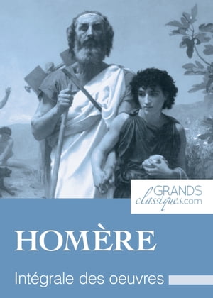 Homère