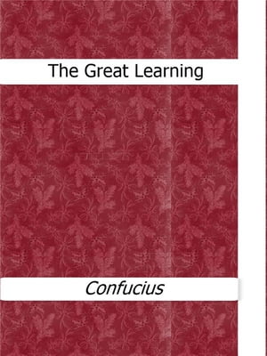 The Great Learning