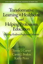 ŷKoboŻҽҥȥ㤨Transformative Learning in Healthcare and Helping Professions Education Building Resilient Professional IdentitiesŻҽҡۡפβǤʤ9,079ߤˤʤޤ