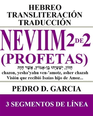 Neviim (Profetas) 2 de 2: Hebreo Transliteración Traducción