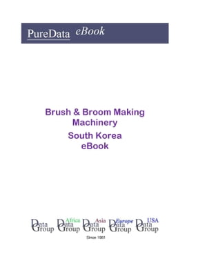 Brush & Broom Making Machinery in South Korea