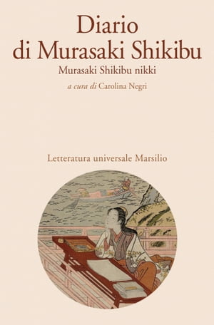 Diario di Murasaki Shikibu