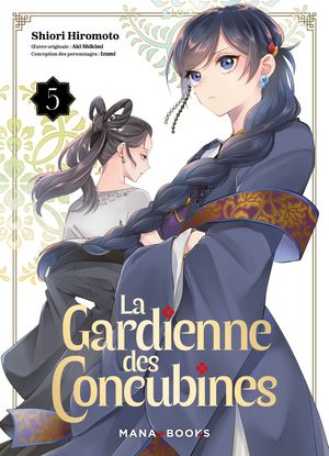 La gardienne des concubines T05 (ePub)