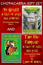 Chupacabra Gift Set (Books 1 & 2 of the Chupacab