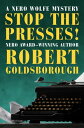 ŷKoboŻҽҥȥ㤨Stop the Presses!Żҽҡ[ Robert Goldsborough ]פβǤʤ1,584ߤˤʤޤ