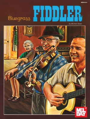 Bluegrass Fiddler