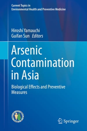 Arsenic Contamination in Asia