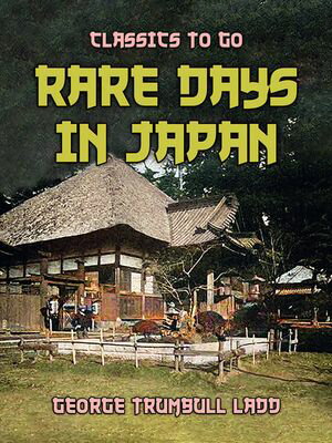 Rare Days In Japan