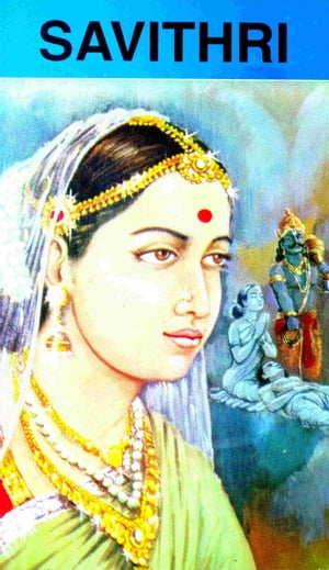 Savithri
