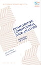 Quantitative Longitudinal Data Analysis Research Methods【電子書籍】 Professor Vernon Gayle