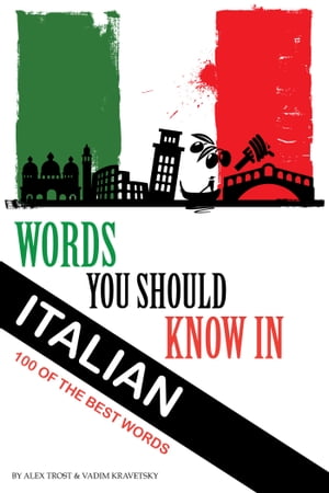 Words You Should Know In Italian