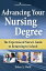 Advancing Your Nursing Degree