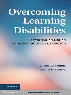Overcoming Learning Disabilities