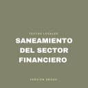SANEAMIENTO DEL SECTOR FINANCIERO【電子書籍