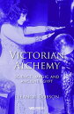 ŷKoboŻҽҥȥ㤨Victorian Alchemy Science, magic and ancient EgyptŻҽҡ[ Eleanor Dobson ]פβǤʤ199ߤˤʤޤ