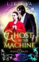 Ghost In The Machine Shades Below, #3【電子