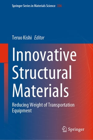 Innovative Structural Materials