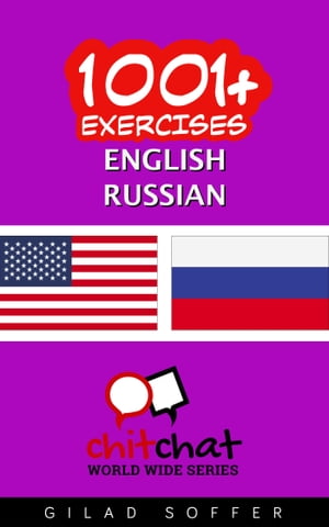 1001+ Exercises English - Russian