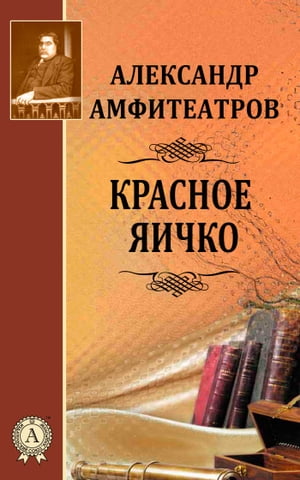 ŷKoboŻҽҥȥ㤨֧ѧߧ ڧܧŻҽҡ[ ݧ֧ܧѧߧէ ާڧ֧ѧ ]פβǤʤ162ߤˤʤޤ