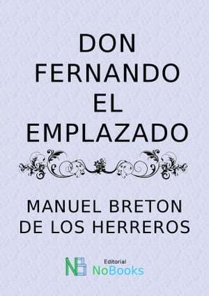 Don Fernando el Emplazado