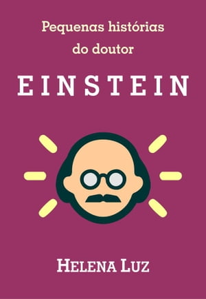 Pequenas hist?rias do doutor Einstein【電子