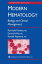 Modern Hematology