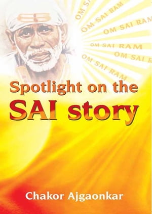 Spotlight on the SAI story【電子書籍】[ Ch