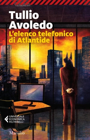 ŷKoboŻҽҥȥ㤨L'elenco telefonico di AtlantideŻҽҡ[ Tullio Avoledo ]פβǤʤ1,100ߤˤʤޤ