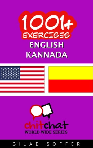 1001+ Exercises English - Kannada