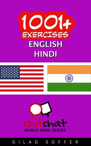 1001+ Exercises English - Hindi