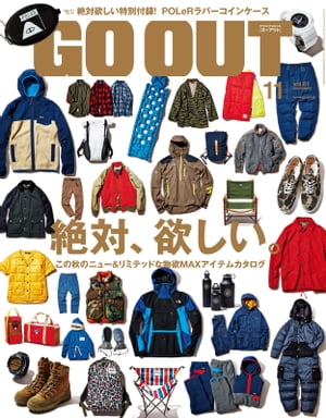 GO OUT 2014年11月号 Vol.61