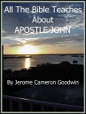 ŷKoboŻҽҥȥ㤨JOHN 3 An Exhaustive Study On This SubjectŻҽҡ[ Jerome Cameron Goodwin ]פβǤʤ133ߤˤʤޤ
