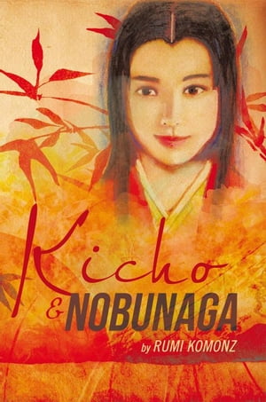 Kicho & Nobunaga