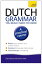 Dutch Grammar You Really Need to Know: Teach Yourself