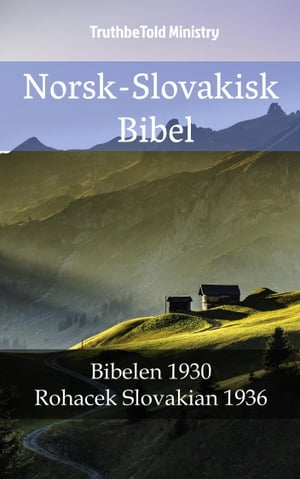 Norsk-Slovakisk Bibel Bibelen 1930 - Rohacek Slovakian 1936Żҽҡ[ TruthBeTold Ministry ]