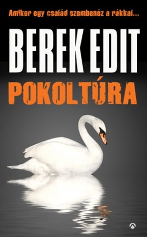 Pokolt?ra【電子書籍】[ Berek Edit ]