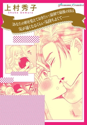 ŷKoboŻҽҥȥ㤨֤֡ʤηФƤסǽǺǸHϵ󤯤ʤ뤯餤褯ơġġñáۡŻҽҡ[ ¼ ]פβǤʤ110ߤˤʤޤ