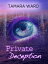 Private Deception A Jade O'Reilly MysteryŻҽҡ[ Tamara Ward ]