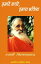 Hamare Bachche-Hamara Bhavishya (Hindi Self-help) ????? ????? - ????? ??????Żҽҡ[ Swami Chinmayananda ]