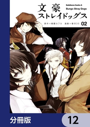 ŷKoboŻҽҥȥ㤨ʸ륹ȥ쥤ɥåʬǡۡ12Żҽҡ[ ī̸ե ]פβǤʤ88ߤˤʤޤ