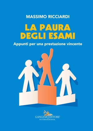 La paura degli esami