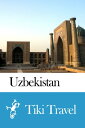 ŷKoboŻҽҥȥ㤨Uzbekistan Travel Guide - Tiki TravelŻҽҡ[ Tiki Travel ]פβǤʤ199ߤˤʤޤ