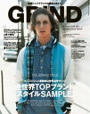 GRIND 2014 MARCH vol.40 2014 MARCH vol.40【電子書籍】