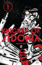 Knights of Sidonia vol. 01【電子書籍】 Tsutomu Nihei