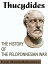 The History Of The Peloponnesian War (Mobi Classics)